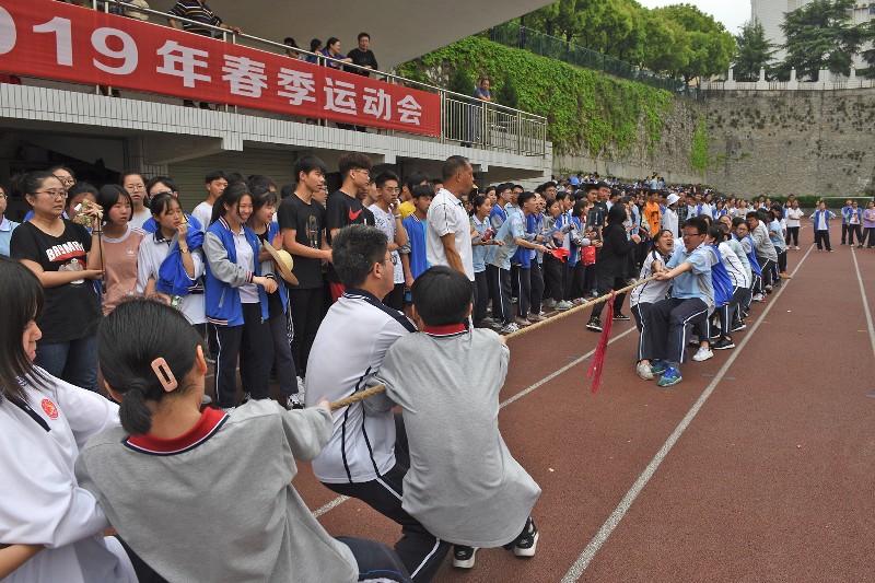 三峡高中2019年春季运动会影集